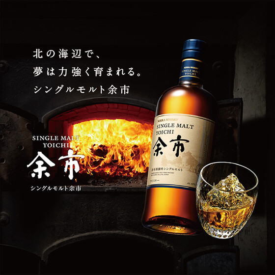 最安値　未開封　響2本&竹鶴2本　セット 最安値 未開封 響2本&竹鶴2本 セット - メルカリ